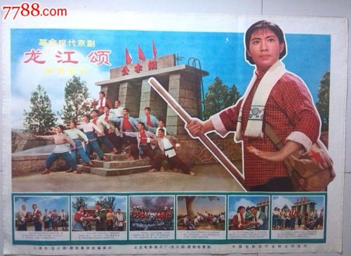马歇尔大学本科毕业证